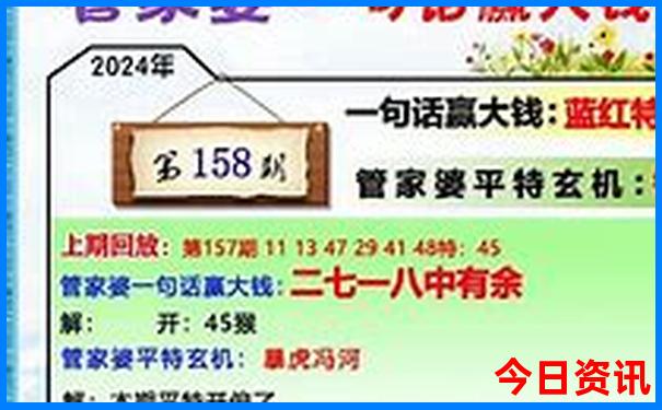 软件库软件合集2023
