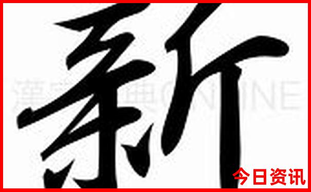 老年人夏天去哪儿旅游比较好