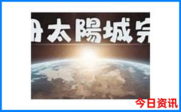 博白有什么好玩的景区