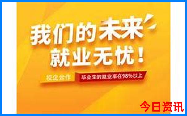 临夏风景区旅游景点
