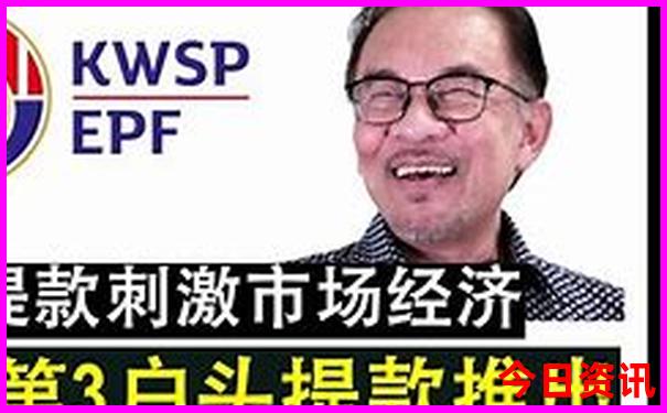 成都旅游三日游攻略