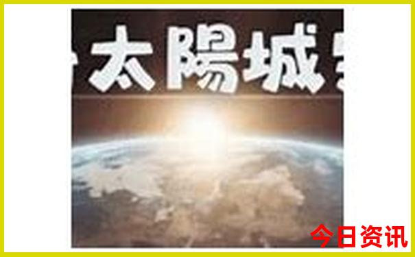 军人有优待证去景点免费拿