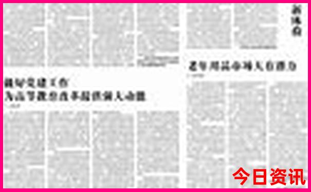 山东夏季避暑旅游好去处