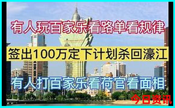 成都游玩攻略三日游自由行