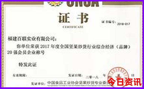 旅行app排行榜前十名